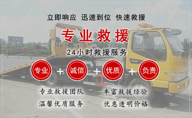 海珠区汽车送柴油